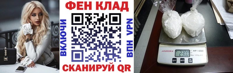 Amphetamine 98%  Когалым 