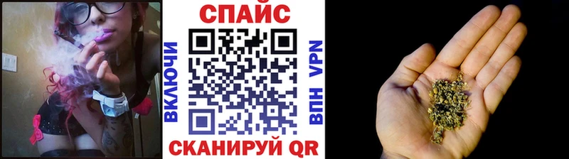 где купить наркотик Когалым OMG онион БУТИРАТ бутик