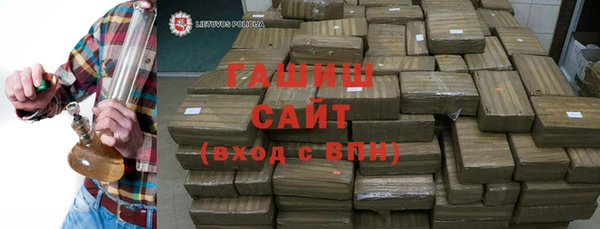 мет Белоозёрский