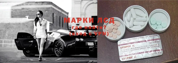 мет Белоозёрский