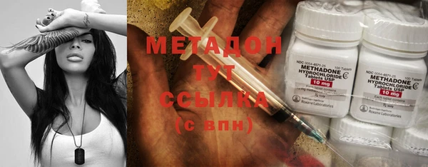 мяу мяу мука Белокуриха