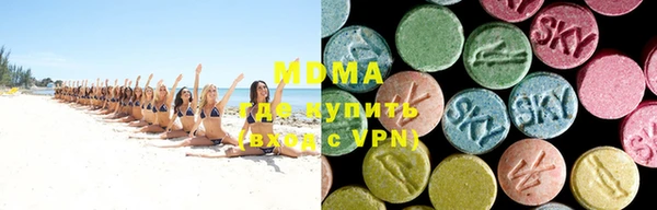 каннабис Киренск
