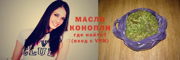 СК Беломорск