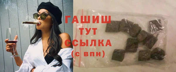 СК Беломорск
