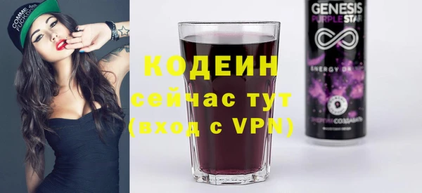 СК Беломорск
