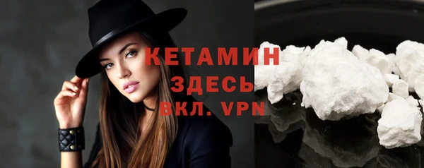 мет Белоозёрский