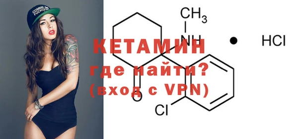 мет Белоозёрский