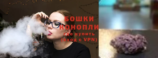 мет Белоозёрский