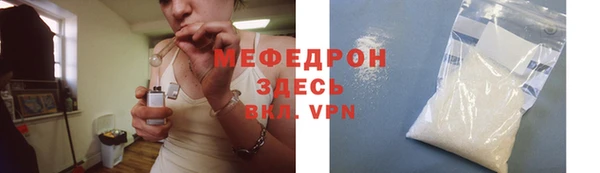гашиш Богданович