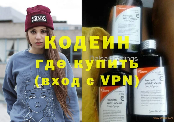мет Белоозёрский