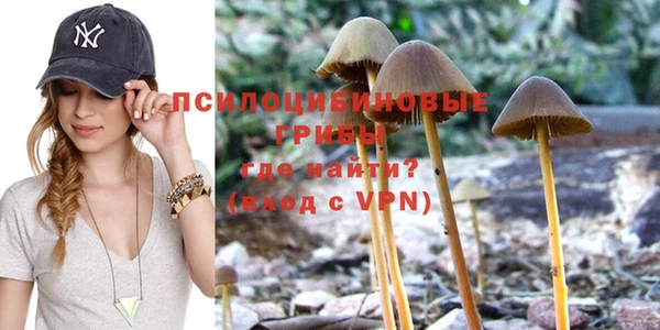 мефедрон мука Кинешма