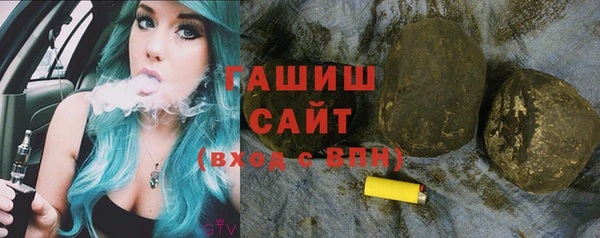 MDMA Premium VHQ Богородск