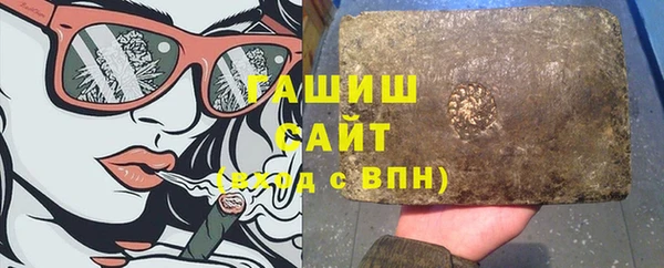 СК Беломорск
