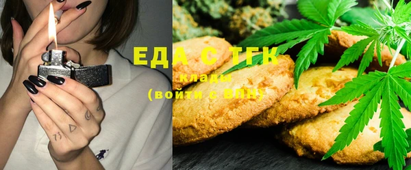 MDMA Premium VHQ Гусь-Хрустальный