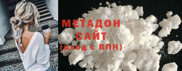 мет Белоозёрский