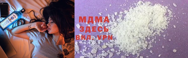 a pvp Инсар