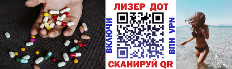 Лсд 25 экстази кислота даркнет сайт Когалым