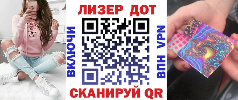 как найти закладки  Когалым  Марки NBOMe 1,8мг 